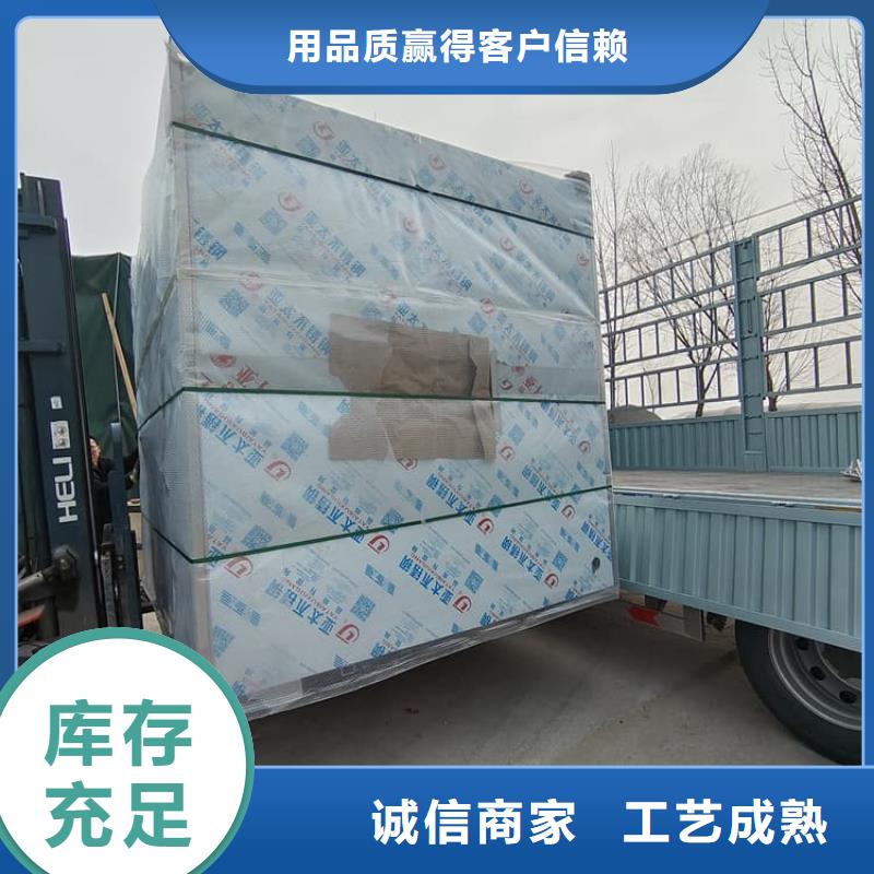 专业销售CBCT铅房-现货供应