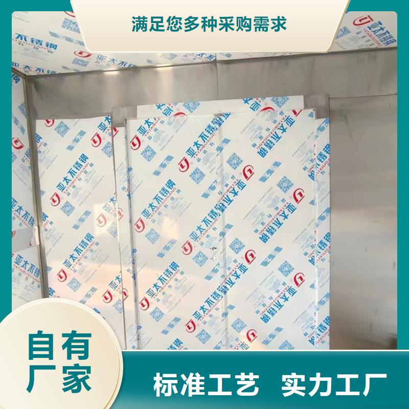 批发DR室铅房_厂家