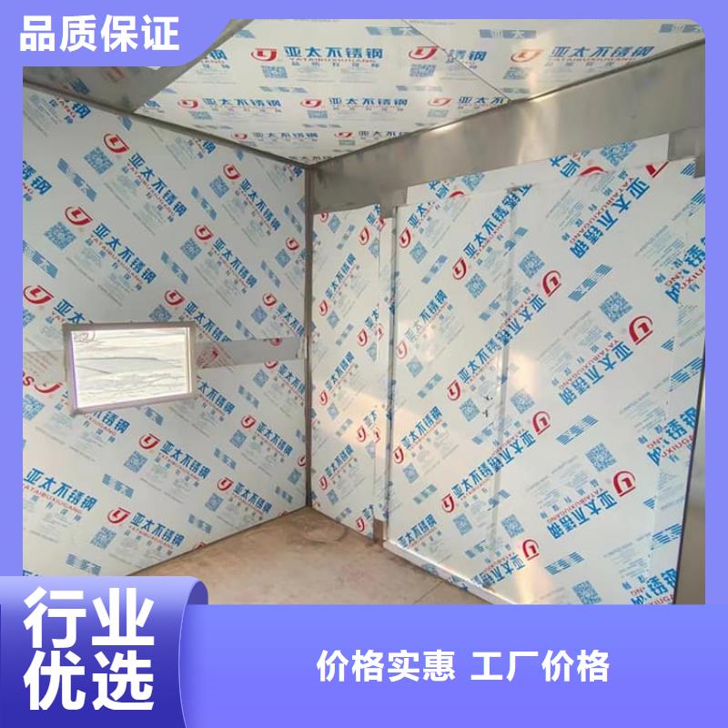 定做3当量铅房的生产厂家