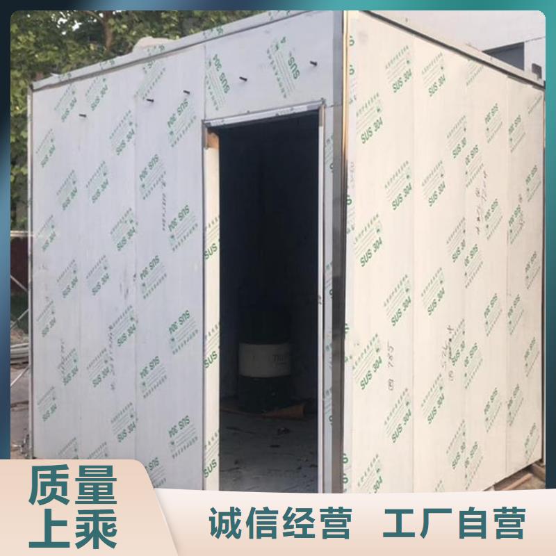 X光室铅房-X光室铅房实体厂家