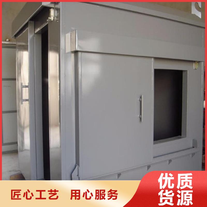 3当量铅房厂家现货销售