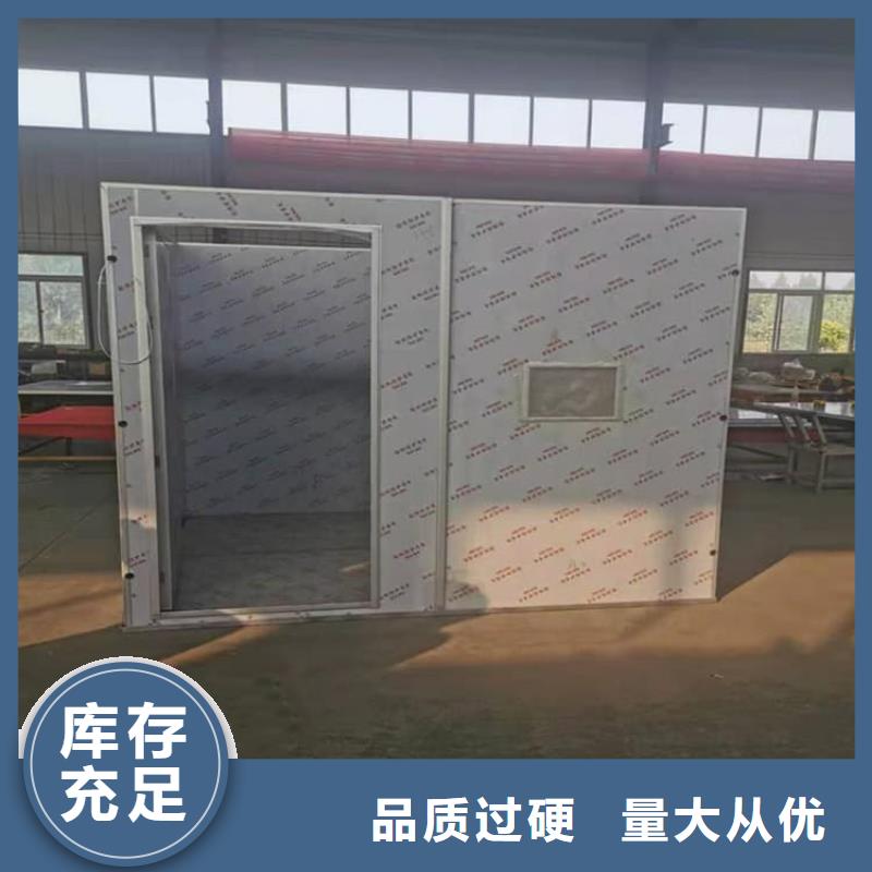 工业铅房施工方案