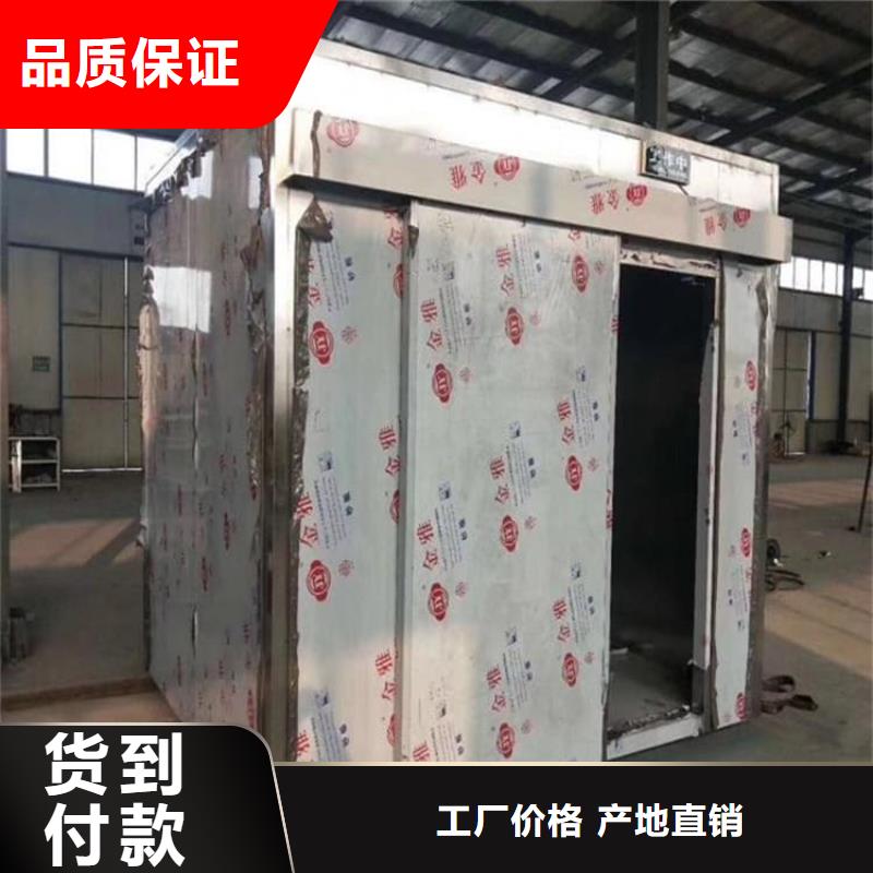      博创辐射防护工程有限公司组装室铅房值得信赖