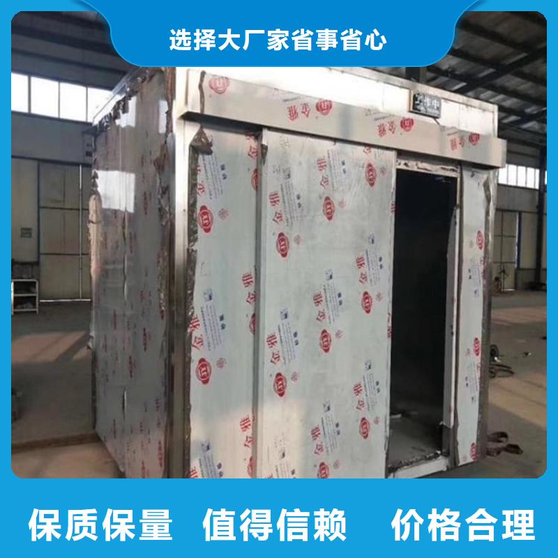 3当量铅房公司欢迎您