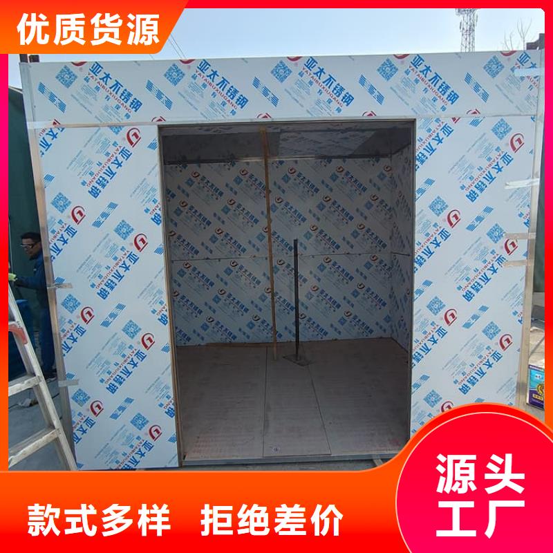 铅房5个铅当量品牌供应商