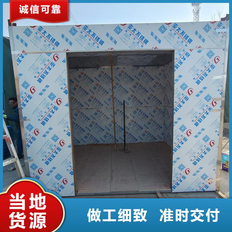 应急式铅房直销厂家