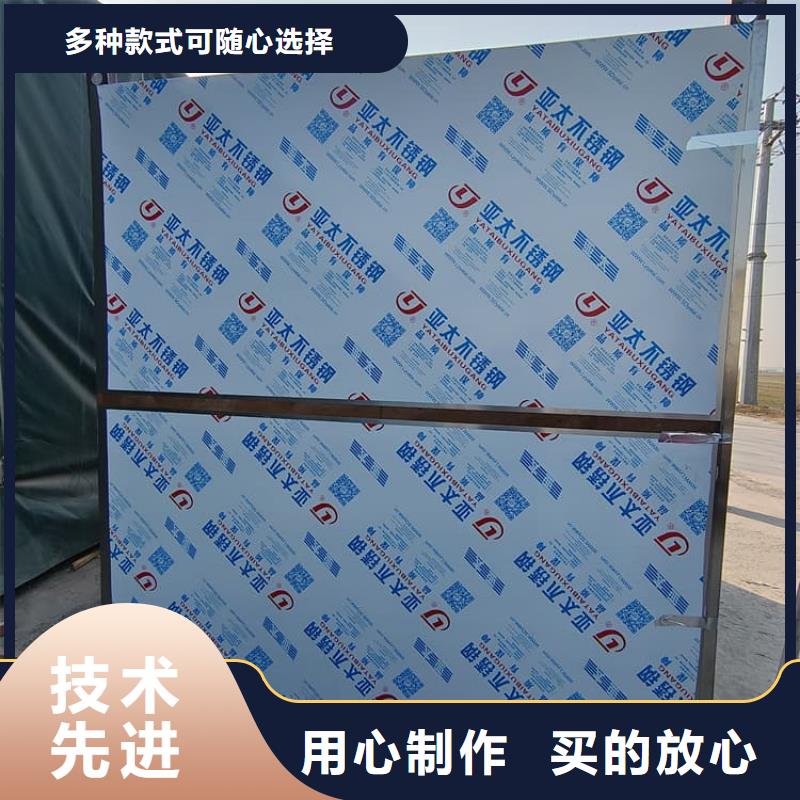 可拆卸式铅房优品