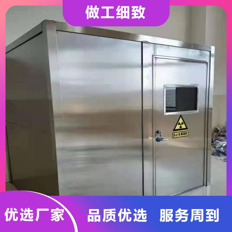 铅房_精益求精