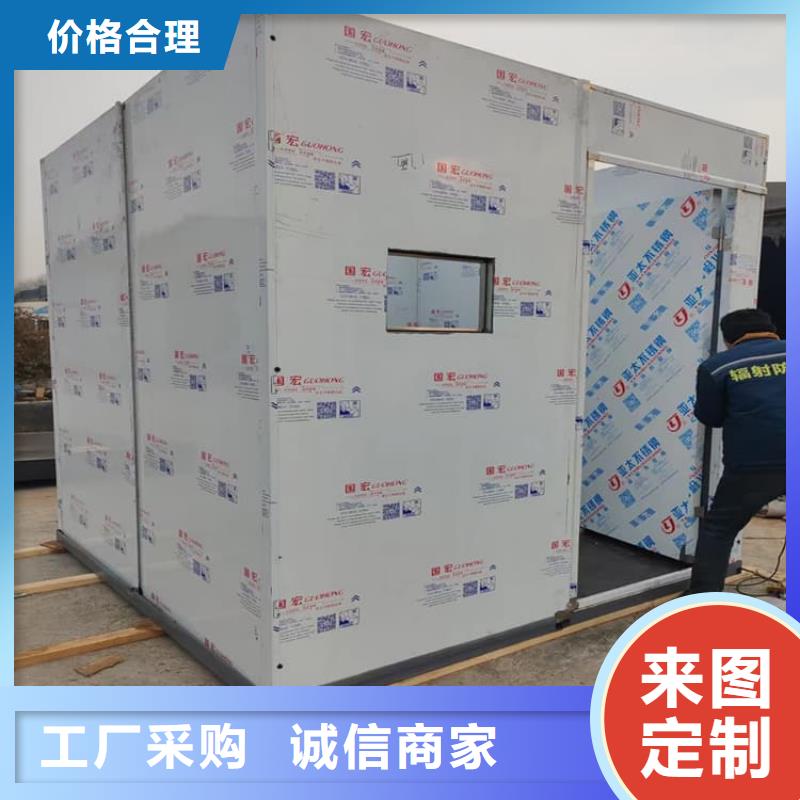     博创辐射防护工程有限公司组装室铅房值得信赖