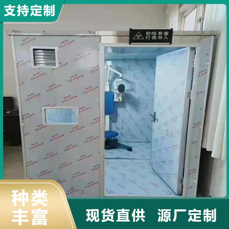 4当量铅房、4当量铅房厂家
