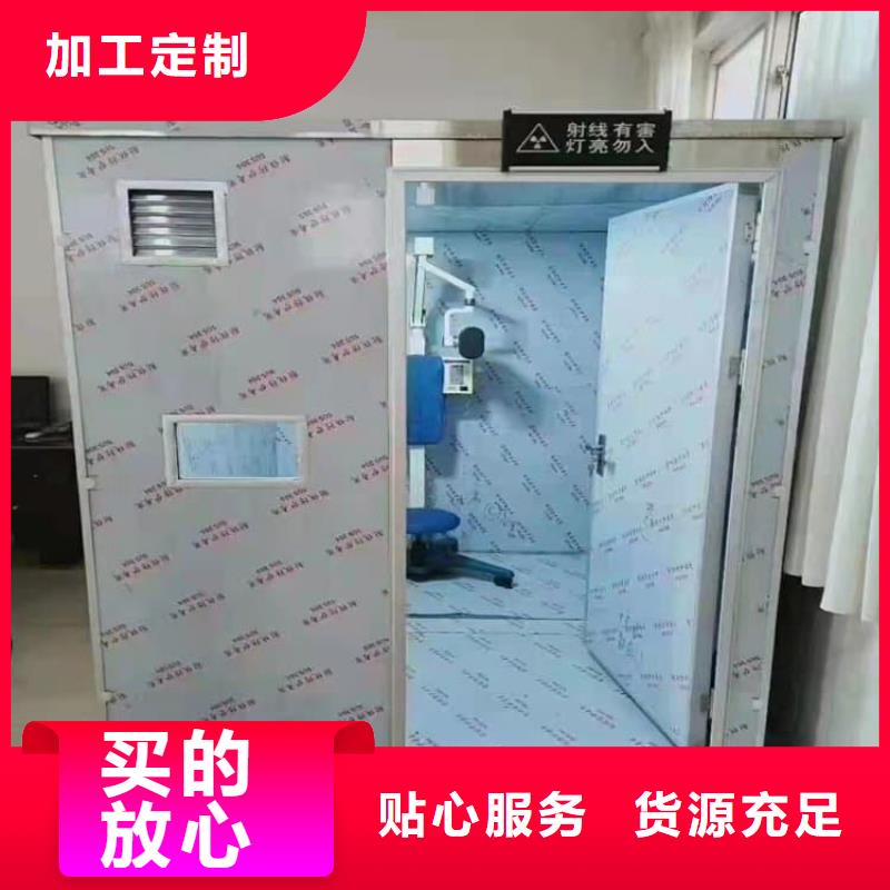 铅房8个铅当量优质商家