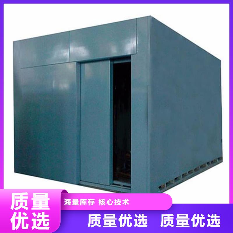 定做医院影像科铅房的厂家