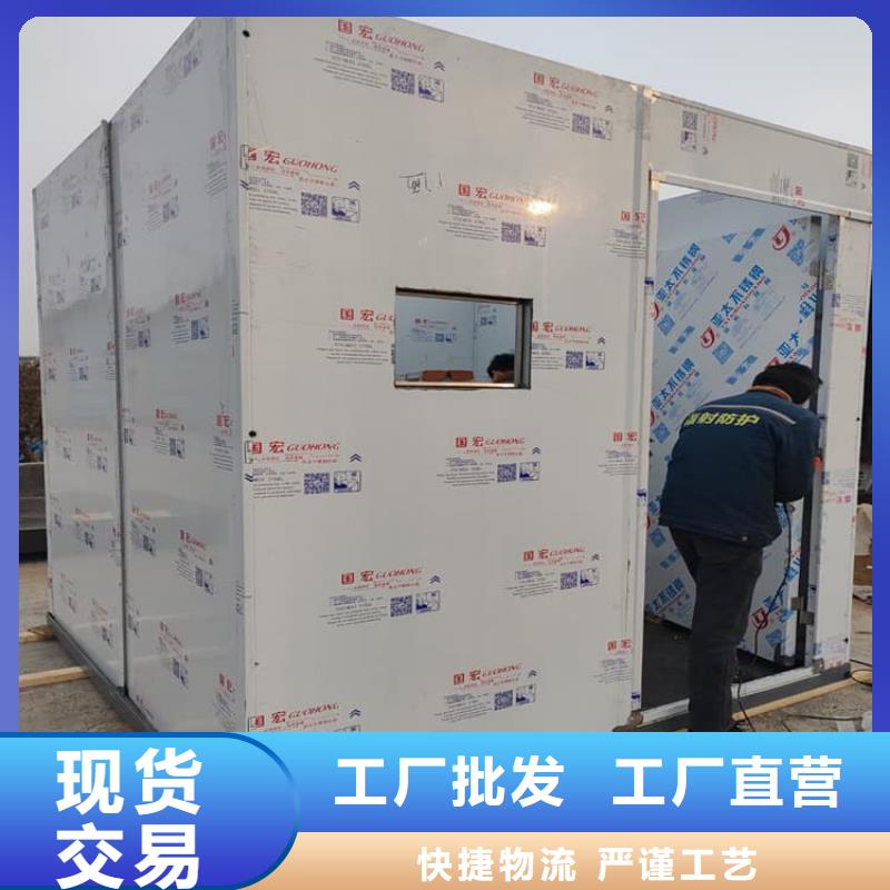 工业铅房厂家批发
