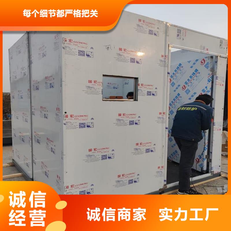 SRT室铅房工期短