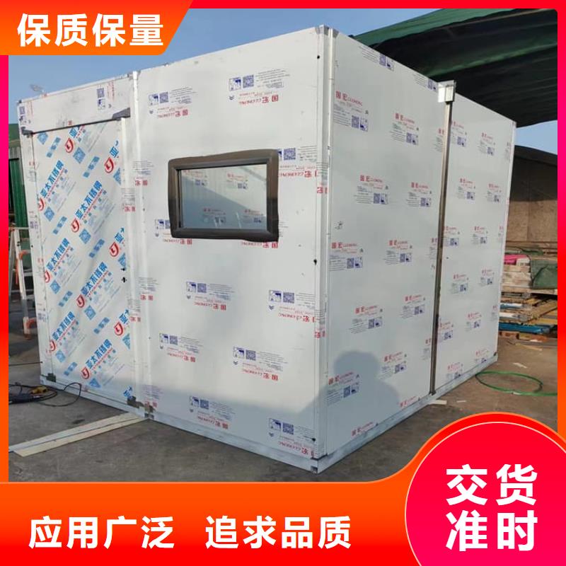 牙科铅房批发厂家价格优惠