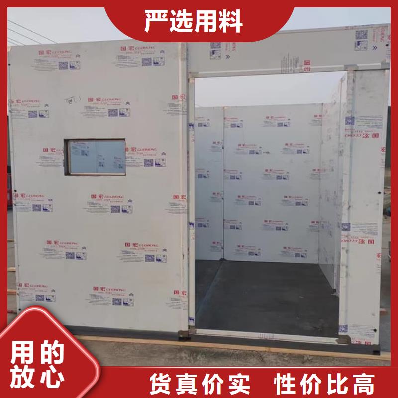 辐射铅房品牌:     博创辐射防护工程有限公司