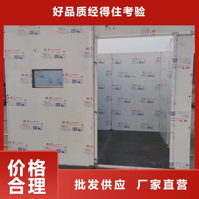 固定式铅房批发_博创辐射防护工程有限公司