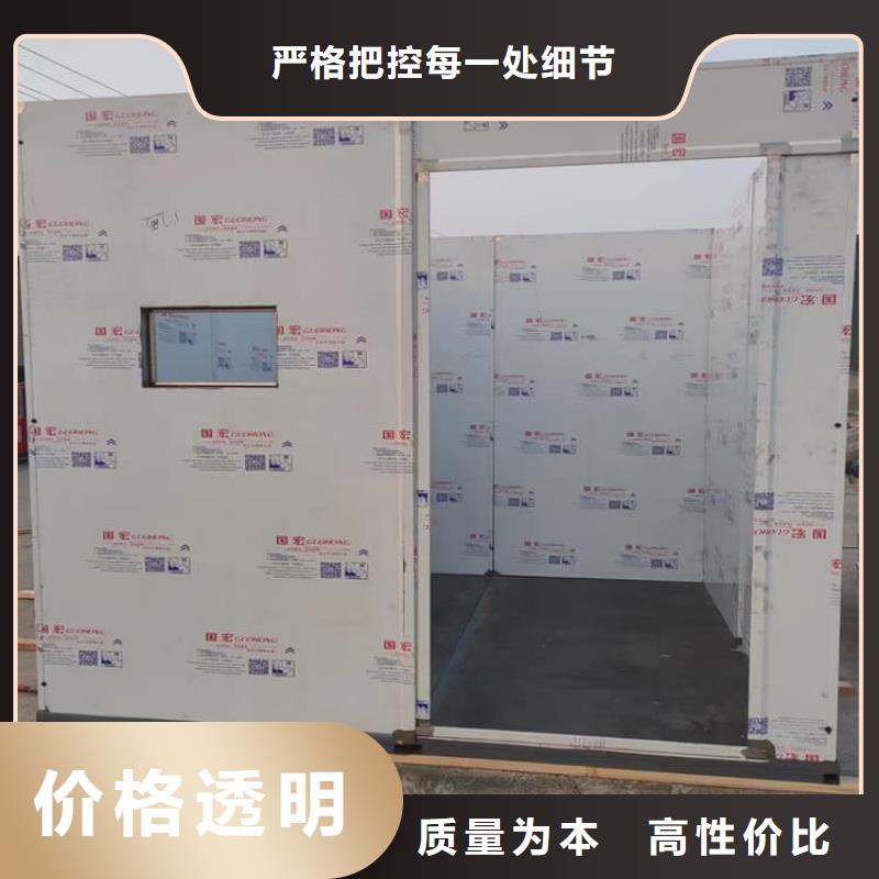 【图】铅房2mmpb批发