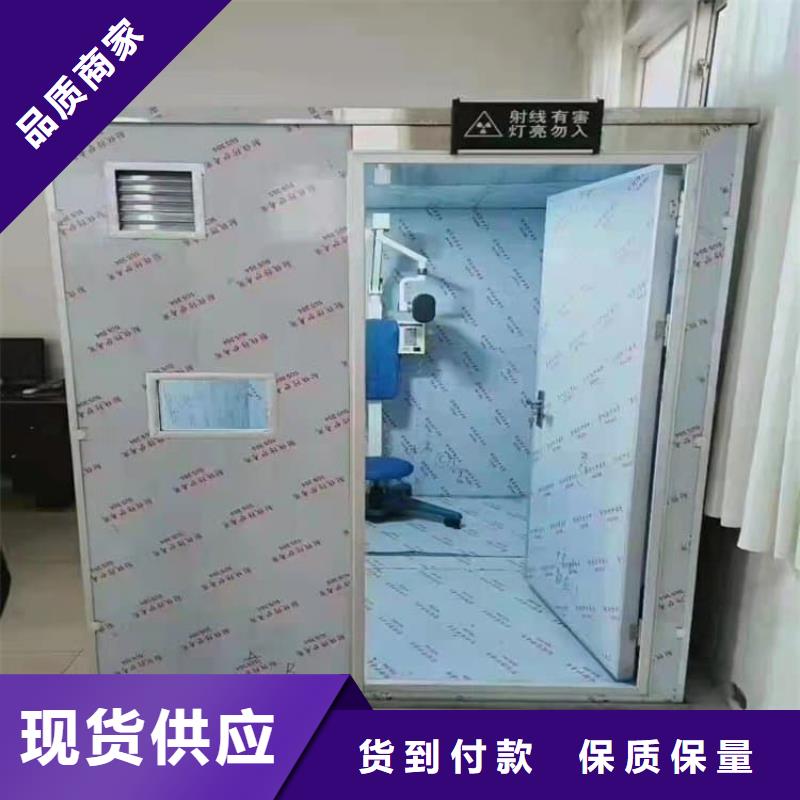 价格合理的工业铅房公司