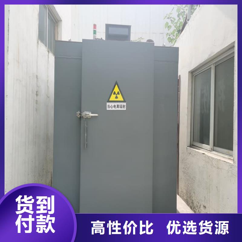      博创辐射防护工程有限公司铅房1个铅当量值得信赖