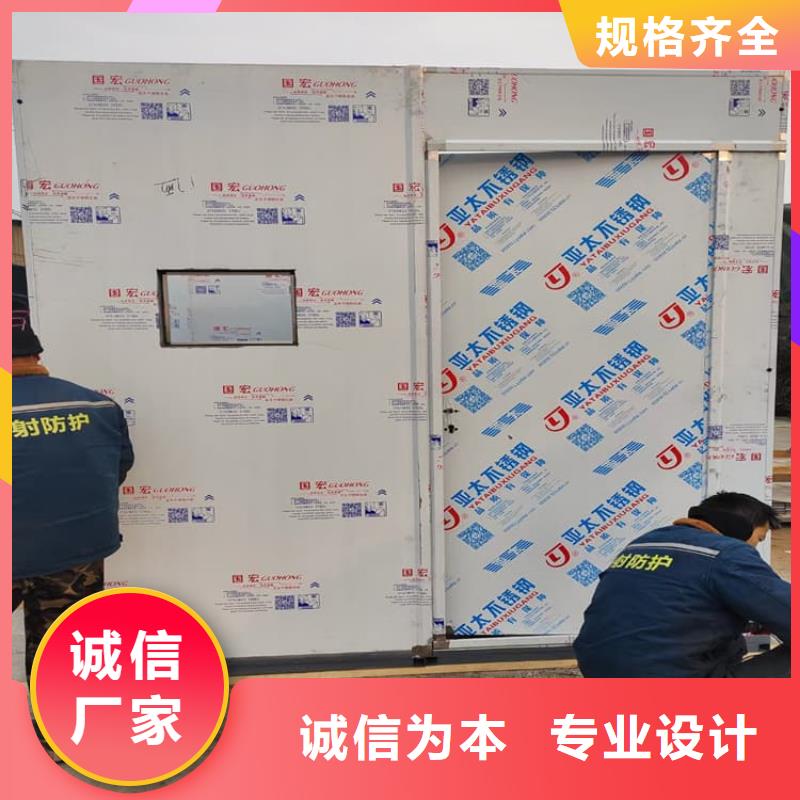铅房2mmpb、铅房2mmpb厂家直销-价格实惠