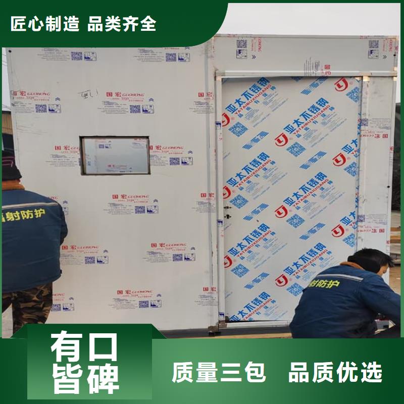 不锈钢铅房厂家优惠促销