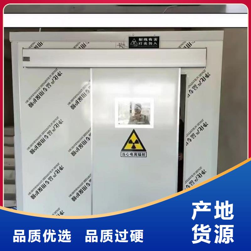 不锈钢防护铅房老牌企业
