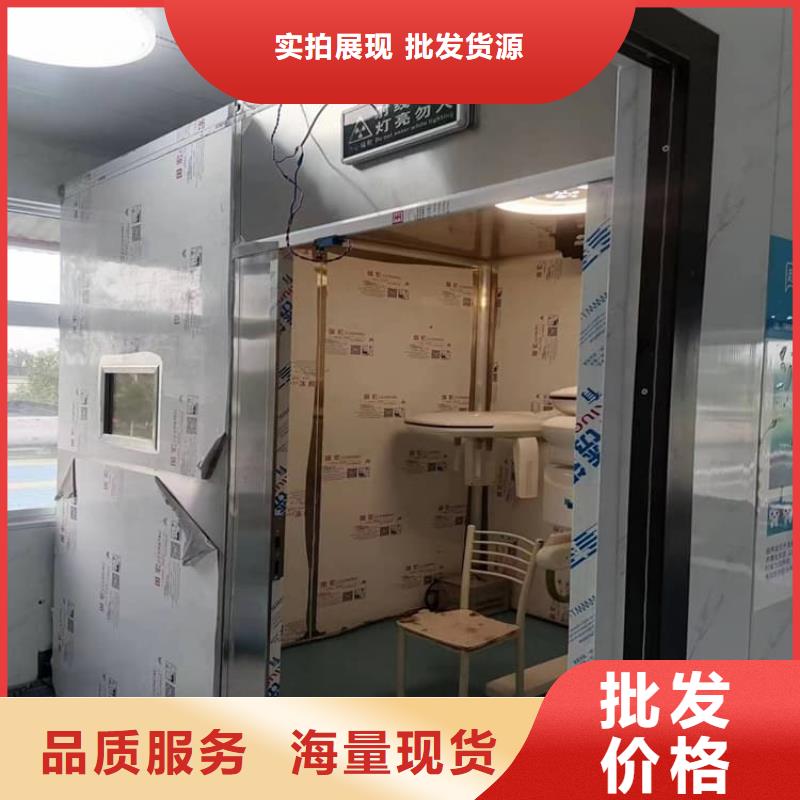 移动式铅房厂家销售热线