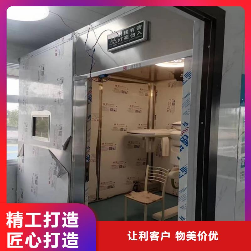 不锈钢防护铅房生产经验丰富
