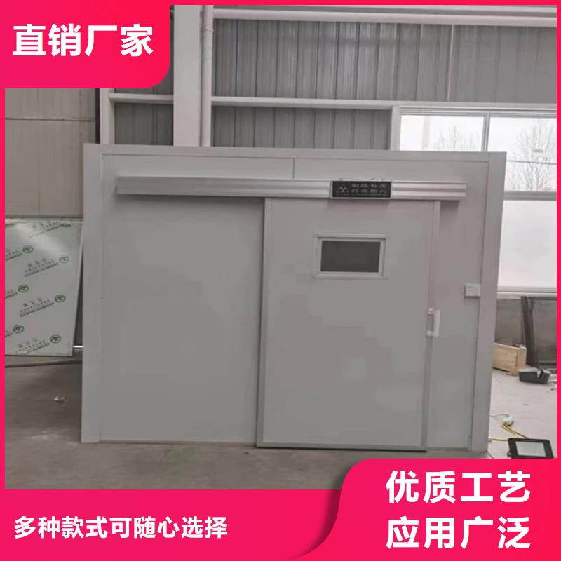 工业铅房-工业铅房靠谱