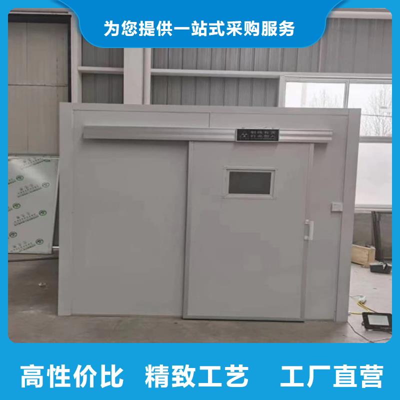 定制铅房4mmpb_精选厂家