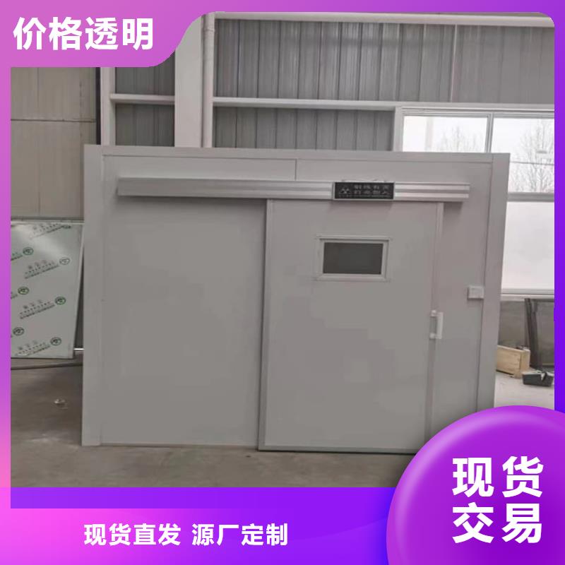 铅房6个铅当量经验充足