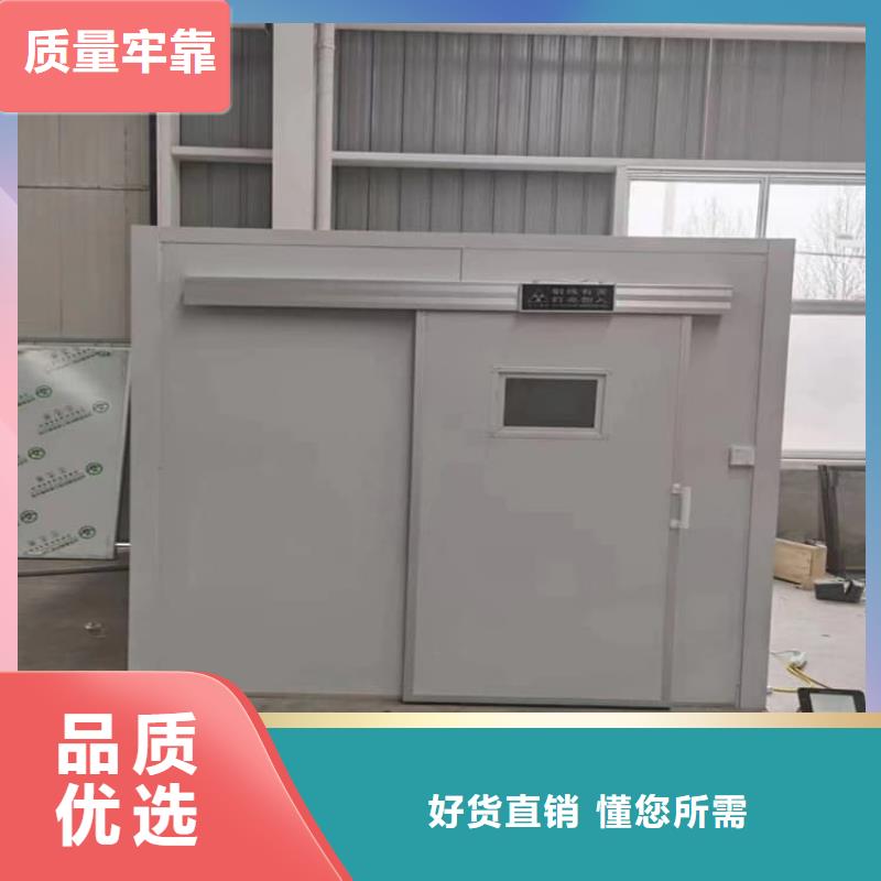 4当量铅房-欢迎选购