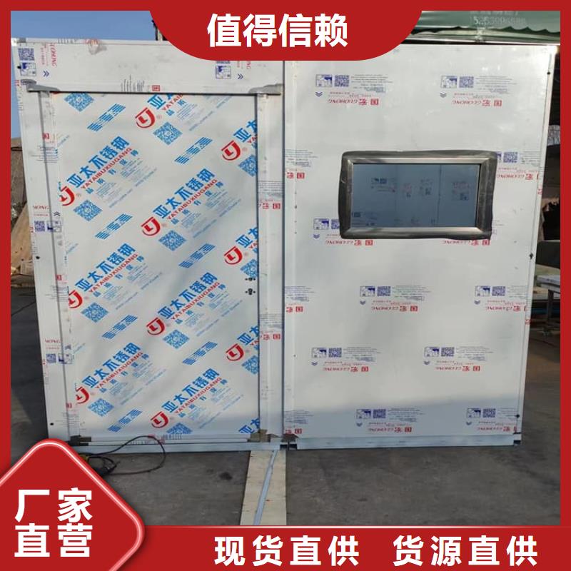 医用放射科铅房多年行业经验
