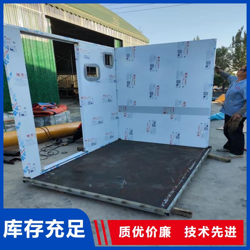 铅房5个铅当量品牌供应商