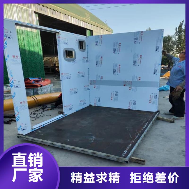 可拆卸式铅房欢迎到厂实地考察