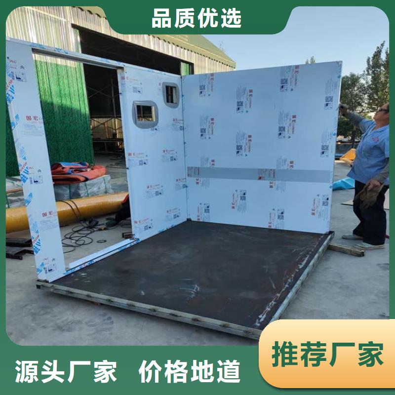 口腔防护铅房厂家现货供应