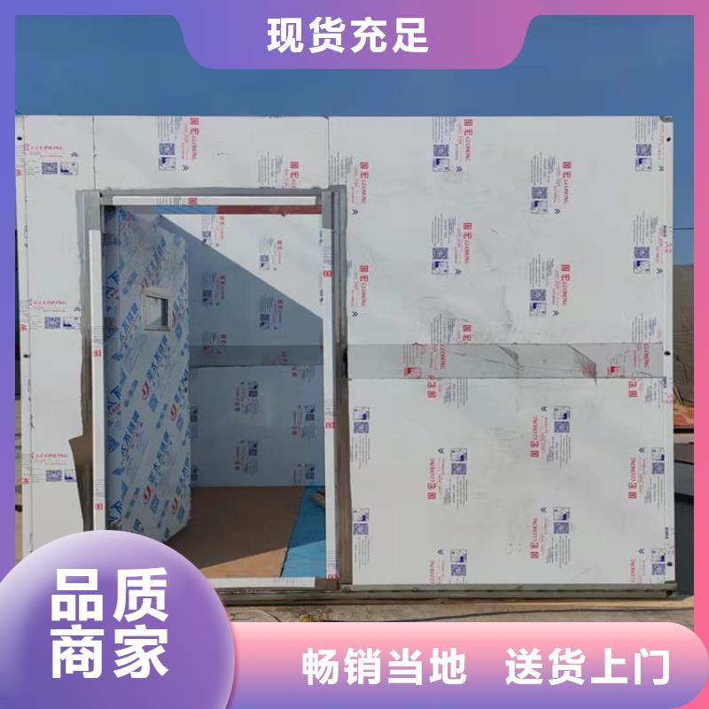 全景口腔CT铅房的分类及规格