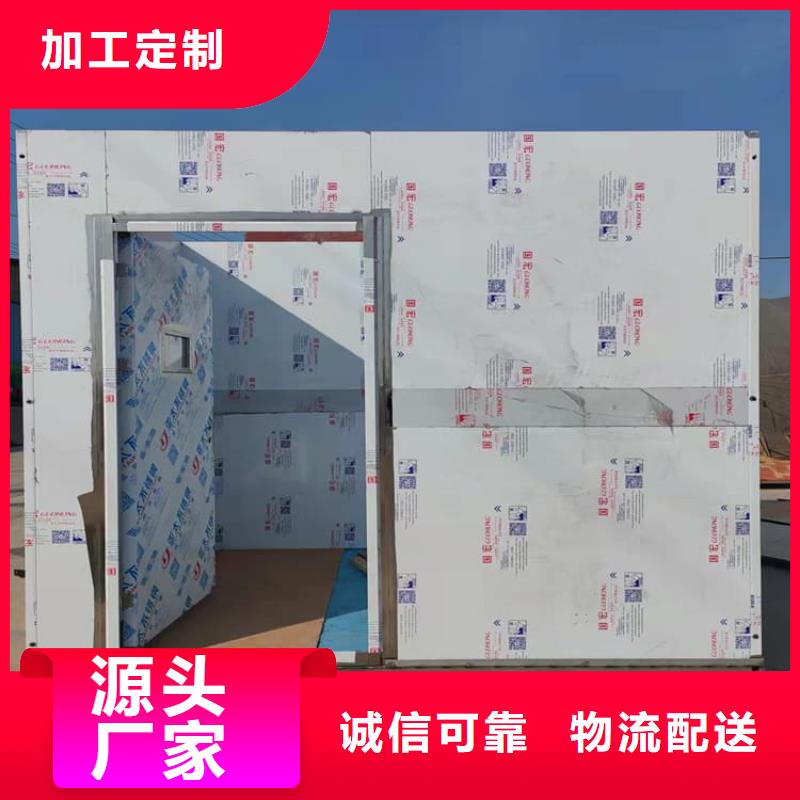 移动式铅房厂家品质可靠