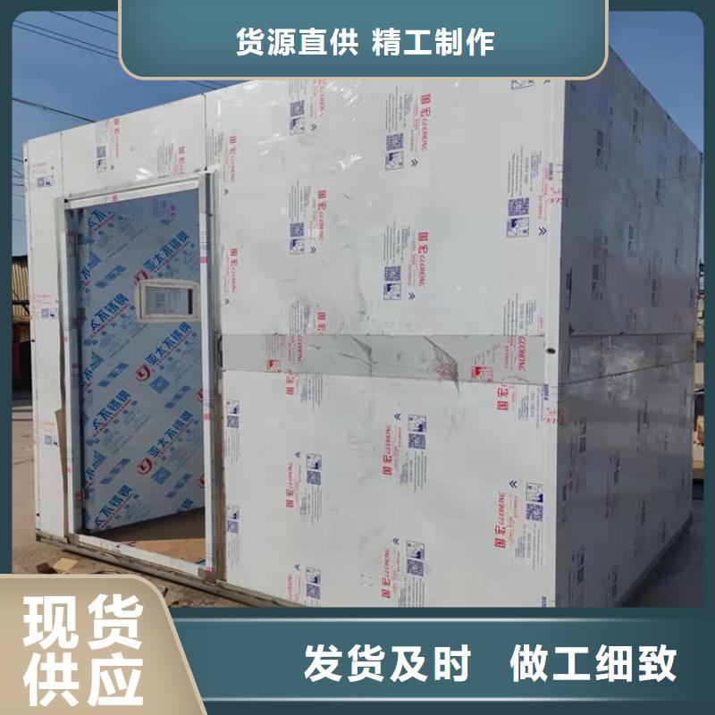 实力雄厚的DR室铅房加工厂家
