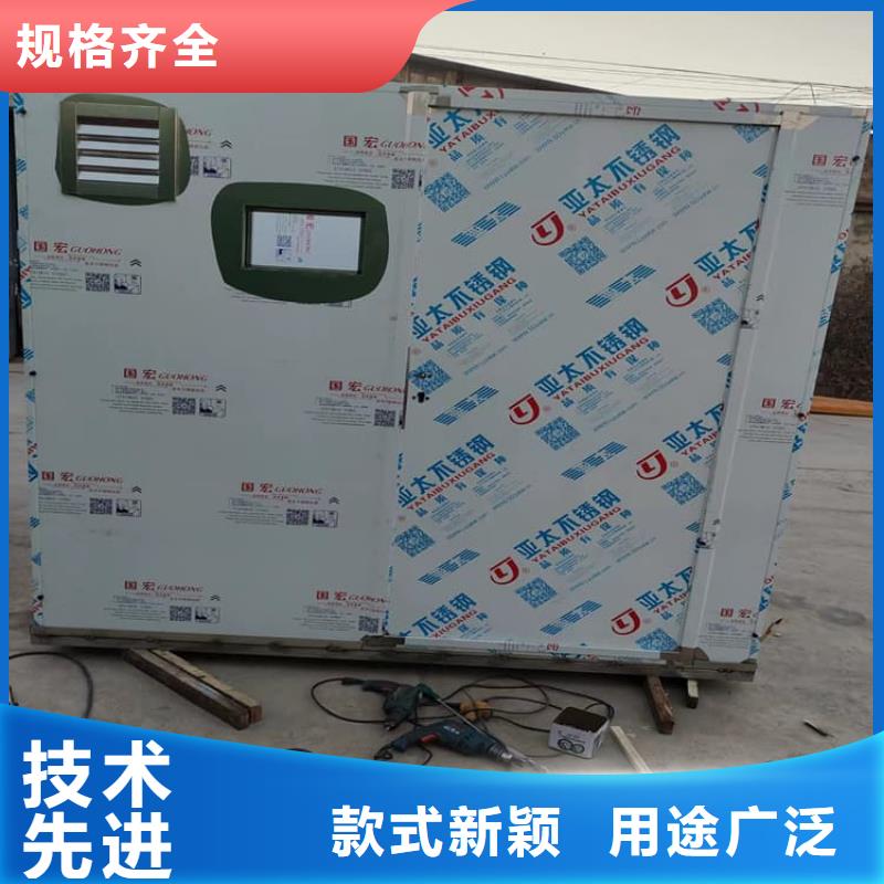 质量好的铅房4mmpb厂家排名