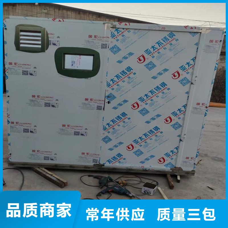      博创辐射防护工程有限公司组装室铅房值得信赖