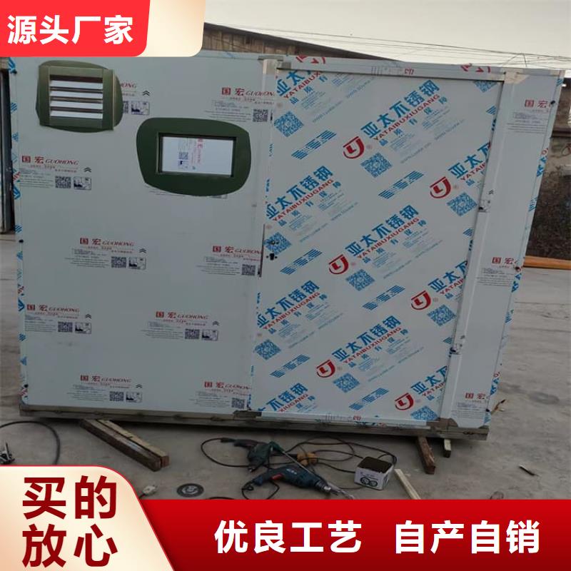 固定式铅房现货供应厂家