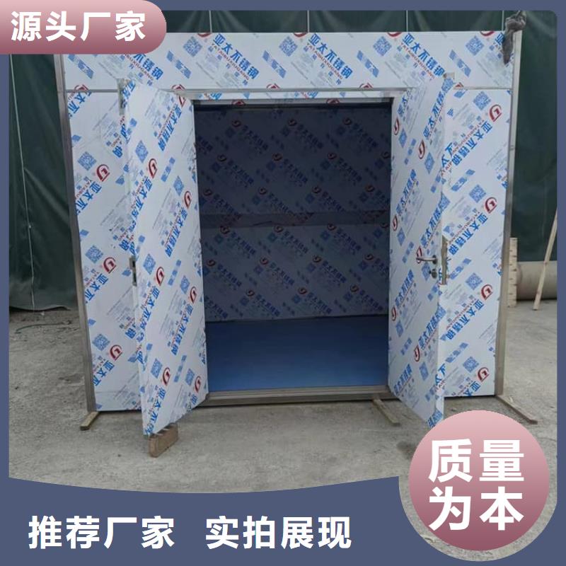 射线铅房支持非标定制