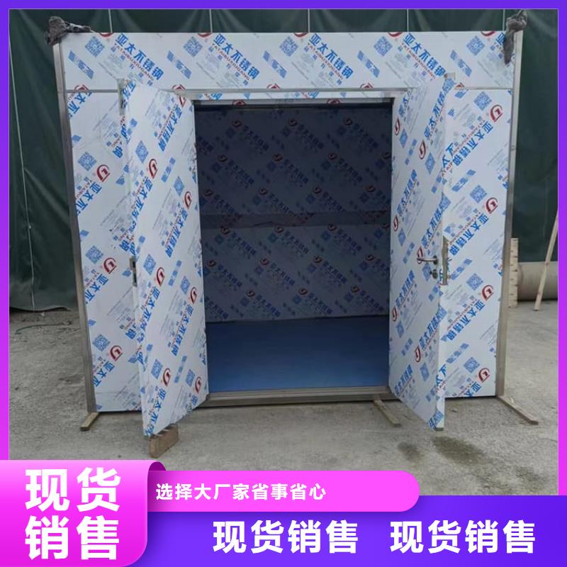 可拆卸式铅房-高质量可拆卸式铅房