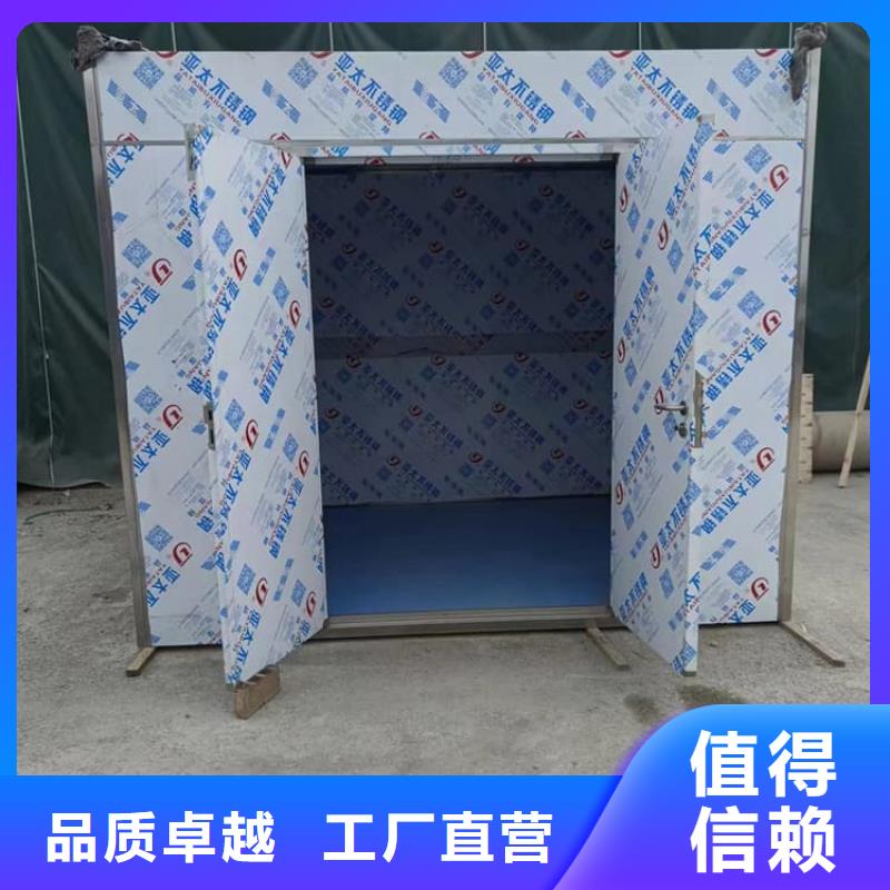 医用放射科铅房-实力厂家