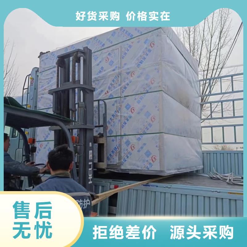 批发X光室铅房的供货商