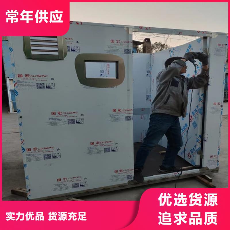 生产铅房防辐射的批发商