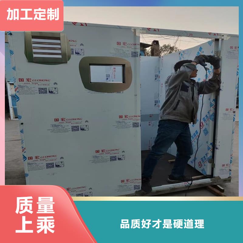 口腔防护铅房促销
