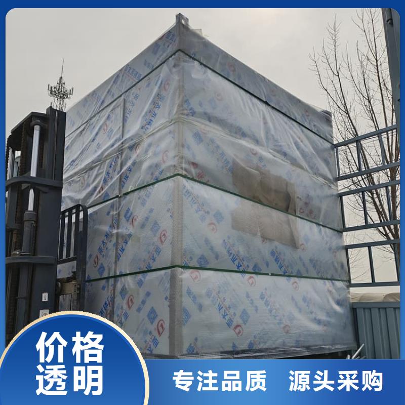 铅房3mmpb-放心采购